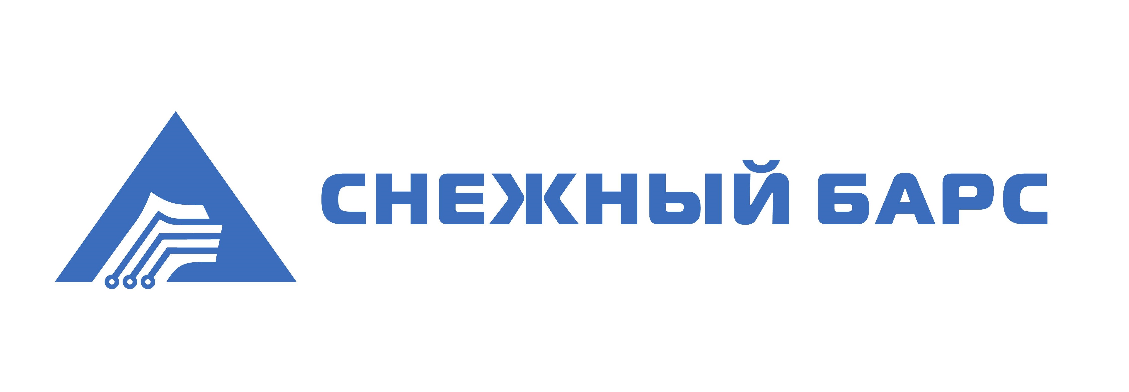 Снежный Барс